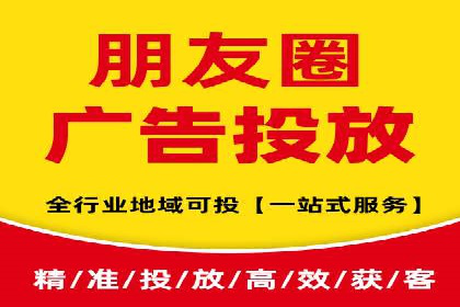 百度推广开户全攻略：实战经验与案例