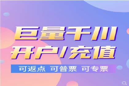 SEM运营公司案例解析：效果营销之道